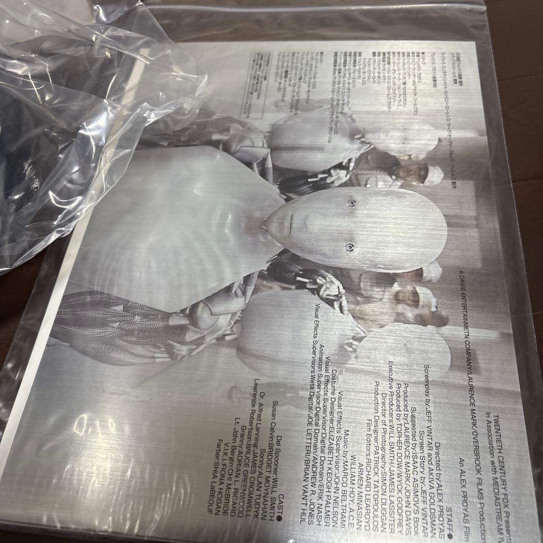 アイロボット 5000個限定 サニーヘッド 1/1 フィギュア - メルカリ