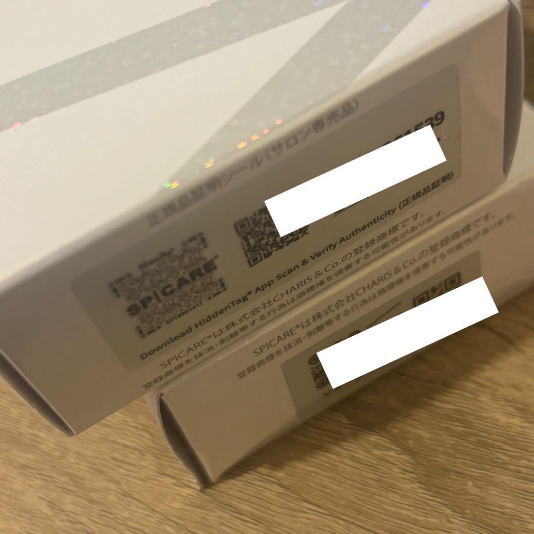 【正規品・未使用】V3ブリリアントファンデーション 本体＋レフィル セット