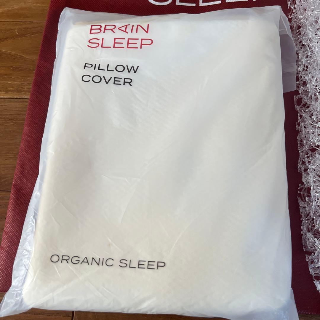 未使用 ブレインスリープ ピロー スタンダード カバー付き 枕 まくら