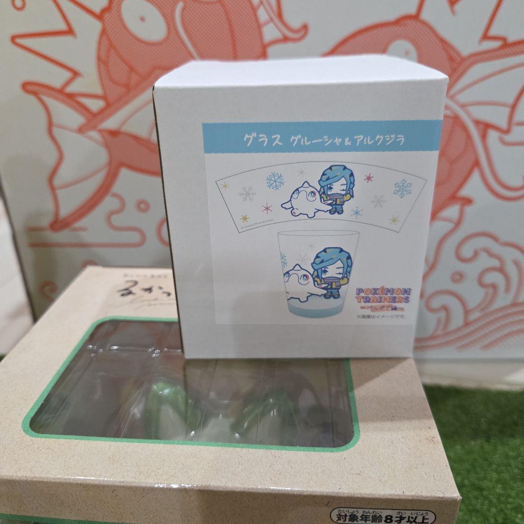 必見!!!』ポケセン福袋 金のコイキングバッグ ポケモン福袋 8点セット