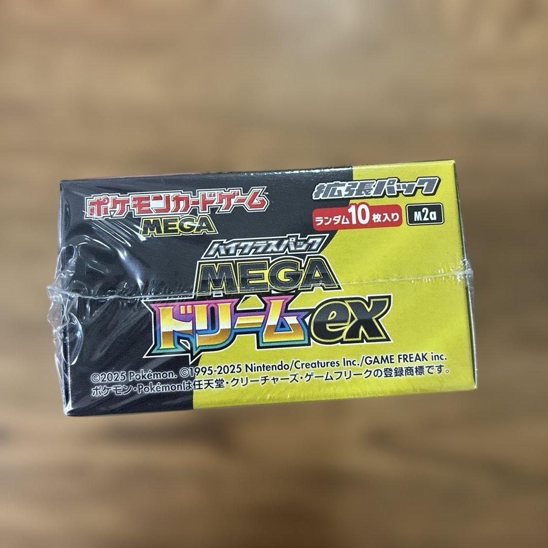 新品未開封シュリンクあり】ポケモンカードゲーム MEGAドリームex 1BOX