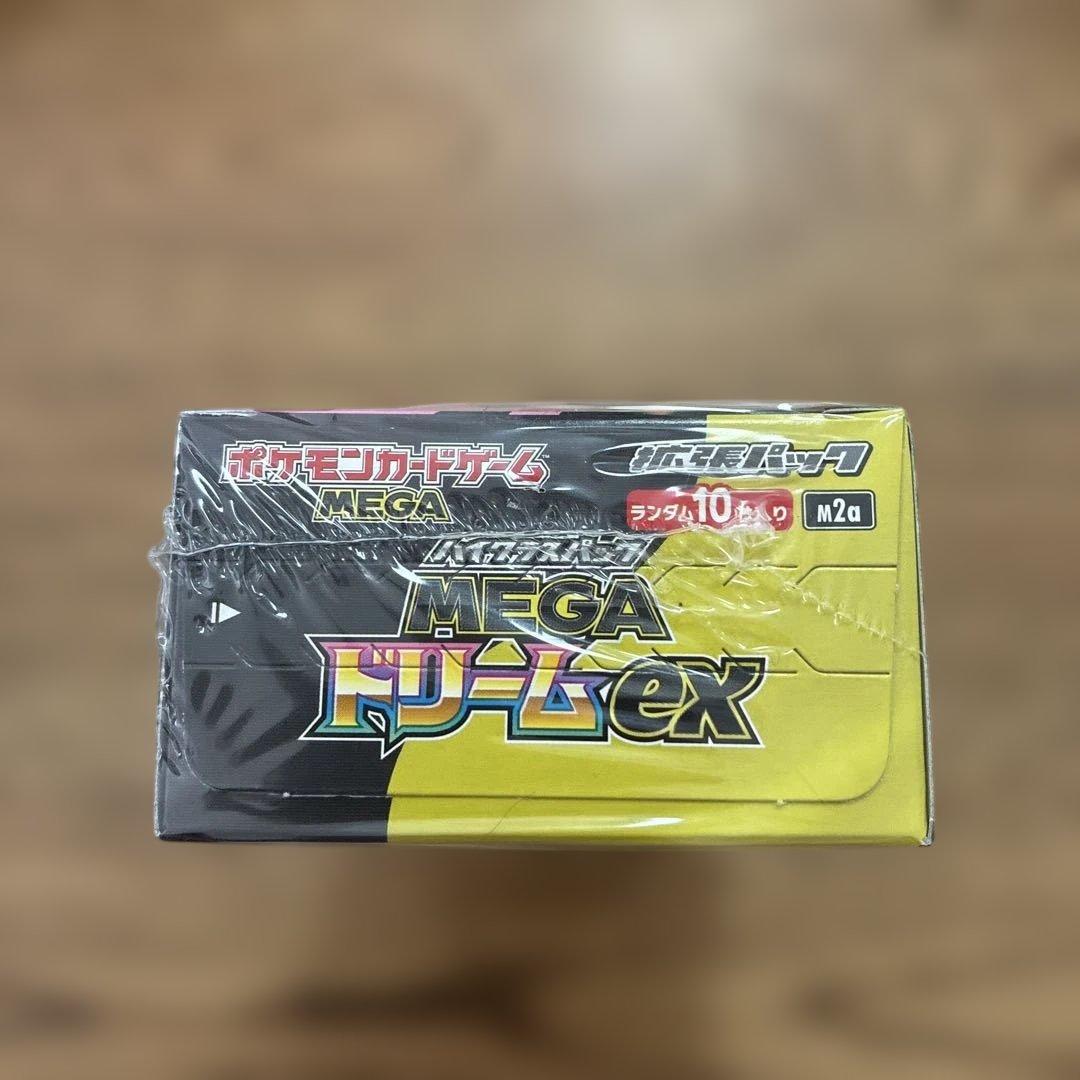 新品未開封シュリンクあり】ポケモンカードゲーム MEGAドリームex 1BOX