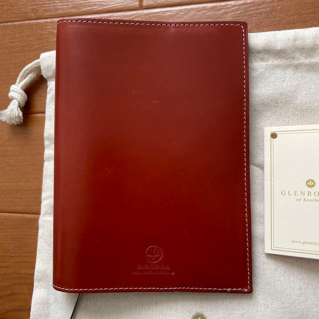 グレンロイヤル 　GLEN  　ブックカバー文庫サイズ A6