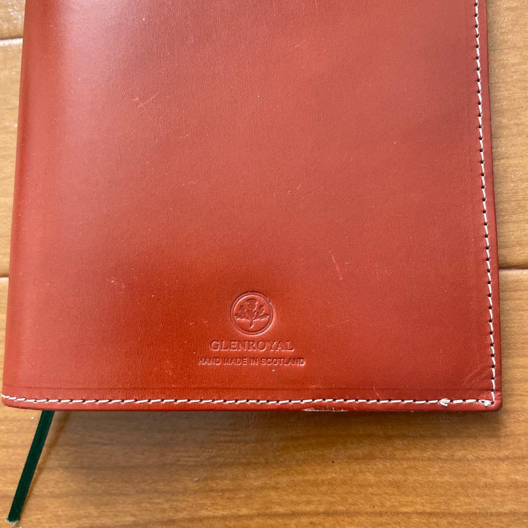 グレンロイヤル 　GLEN  　ブックカバー文庫サイズ A6