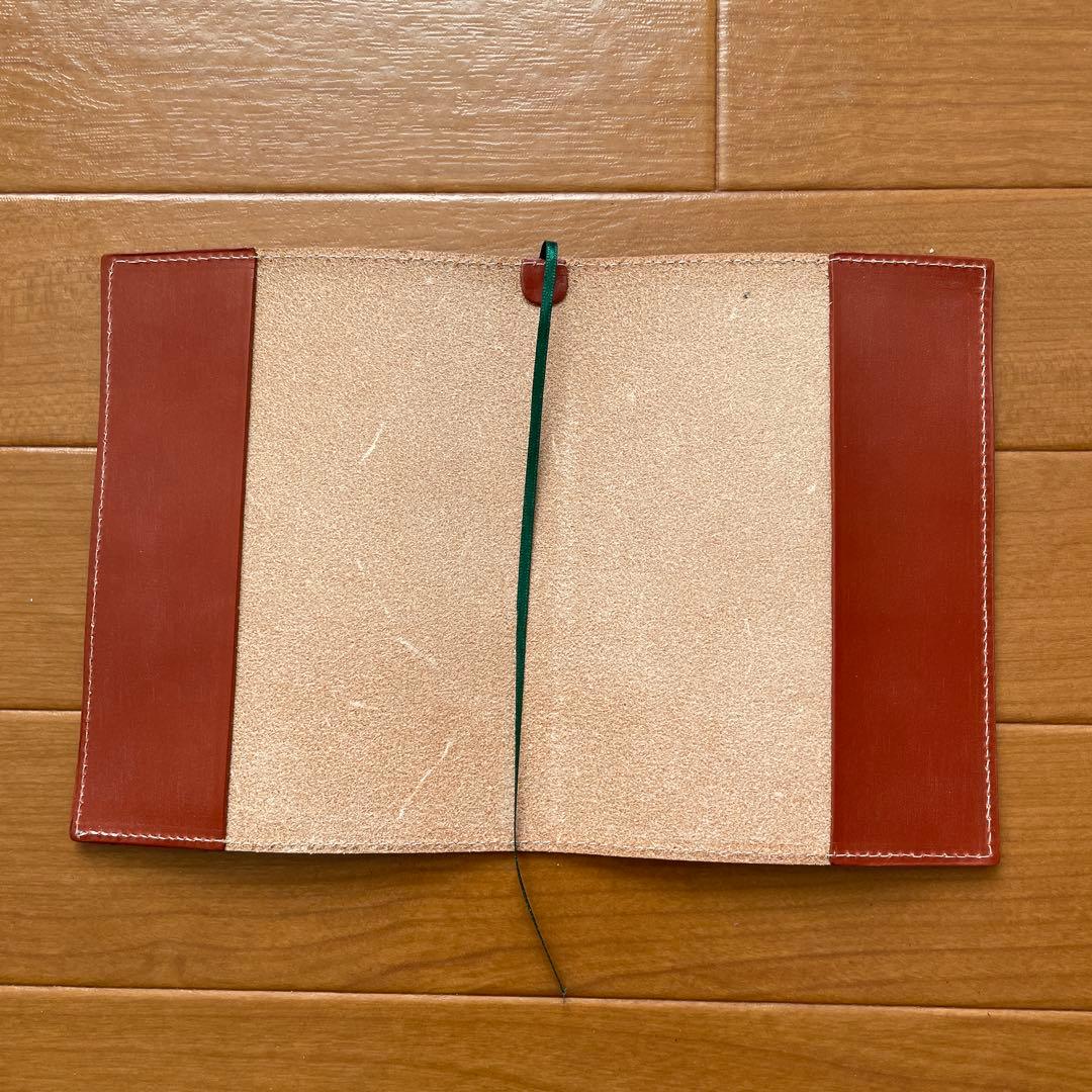 グレンロイヤル 　GLEN  　ブックカバー文庫サイズ A6