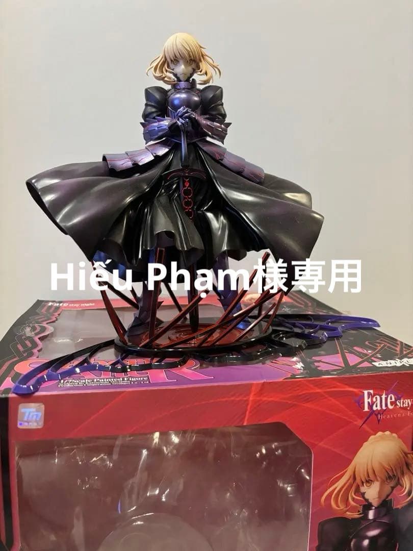 【フィギュア2個セット】Fate/stay night　セイバーオルタ　間桐桜 フィギュア新企画決定！】 劇場版「Fate/stay night [HF]」第2章の大