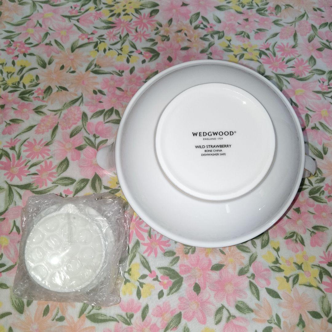  ワイルドストロベリー スウィートプラム まとめ売り