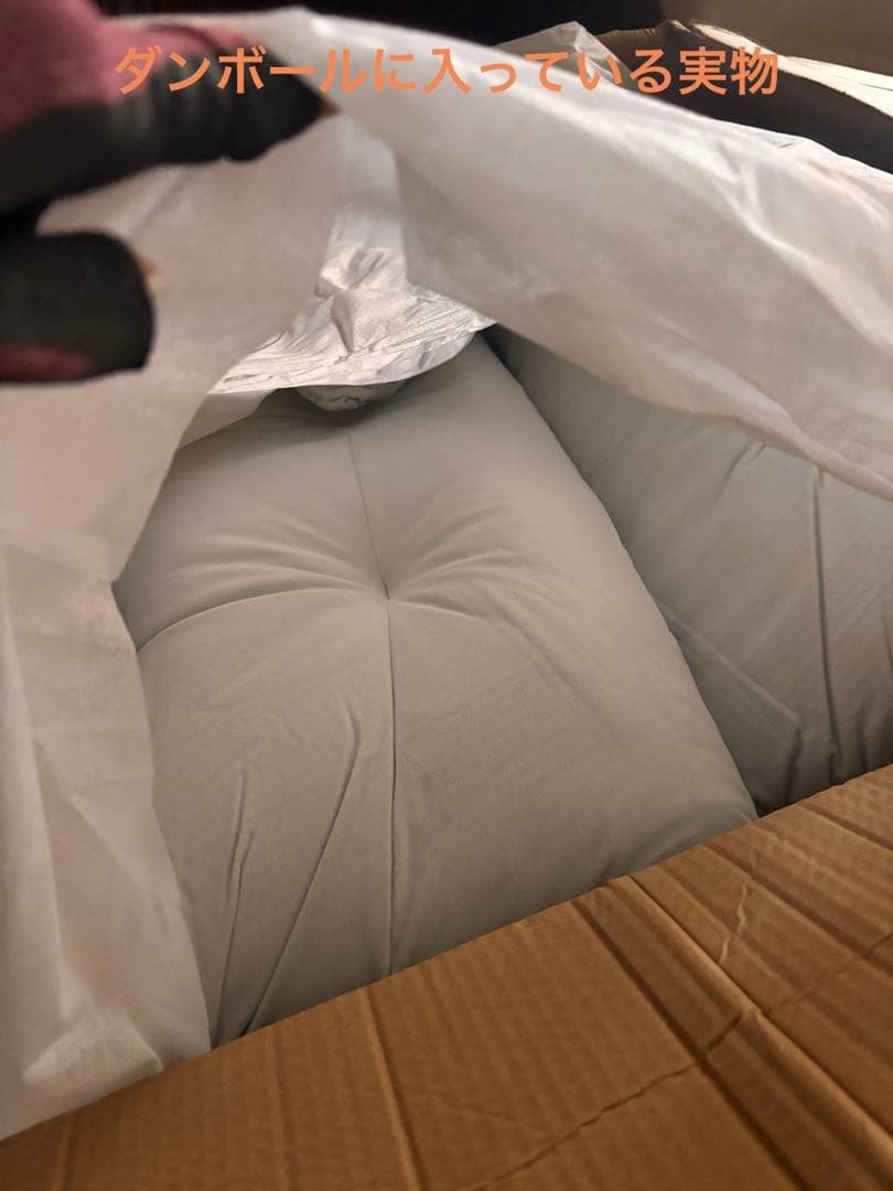 ダウン充填ソファ　一人用ソファ　おしゃれソファ