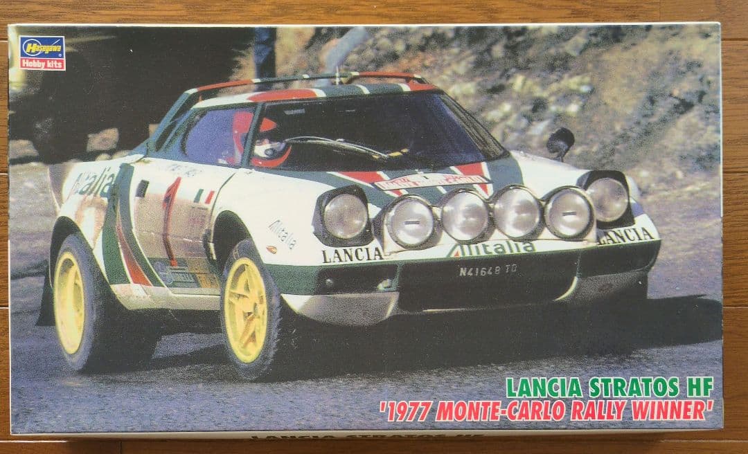 ハセガワ 1/24 ランチア ストラトス ＆トヨタ カローラ ＆ パーツ