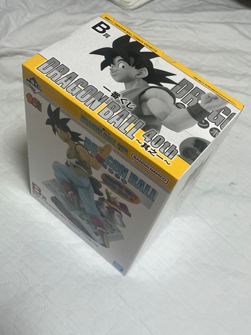 ドラゴンボール一番くじ A 、B 、E、ラストワン賞 未開封セット　下位賞付き