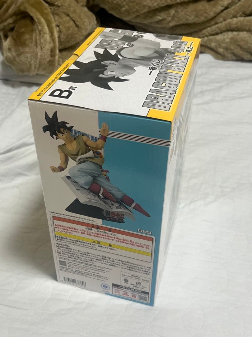 ドラゴンボール一番くじ A 、B 、E、ラストワン賞 未開封セット　下位賞付き