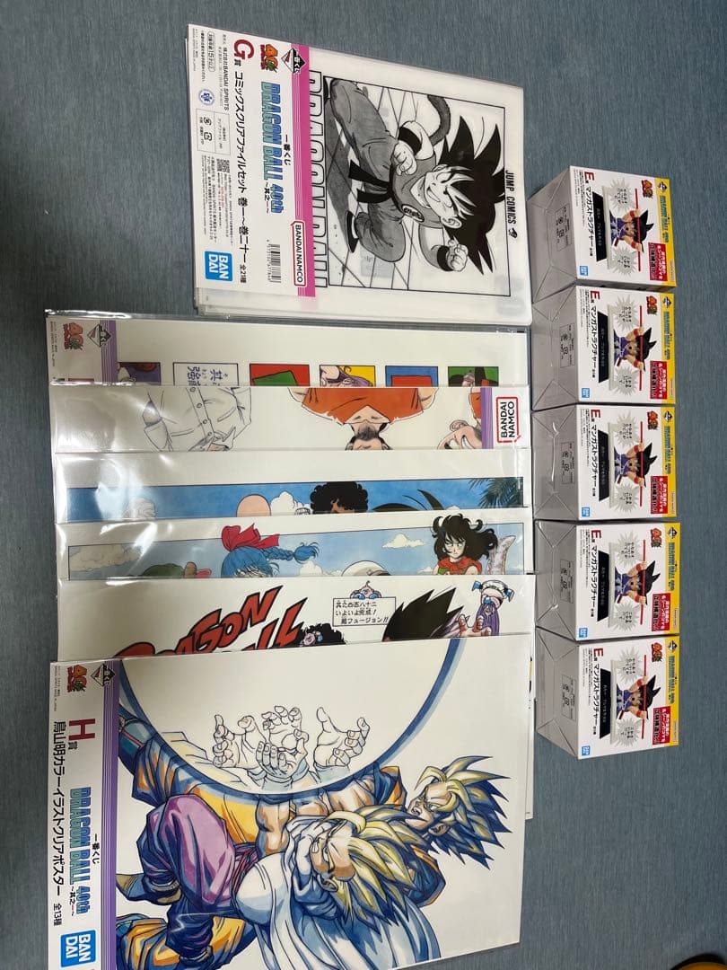 ドラゴンボール一番くじ A 、B 、E、ラストワン賞 未開封セット　下位賞付き