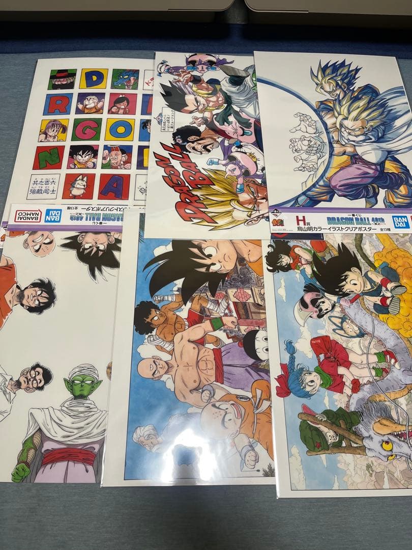 ドラゴンボール一番くじ A 、B 、E、ラストワン賞 未開封セット　下位賞付き