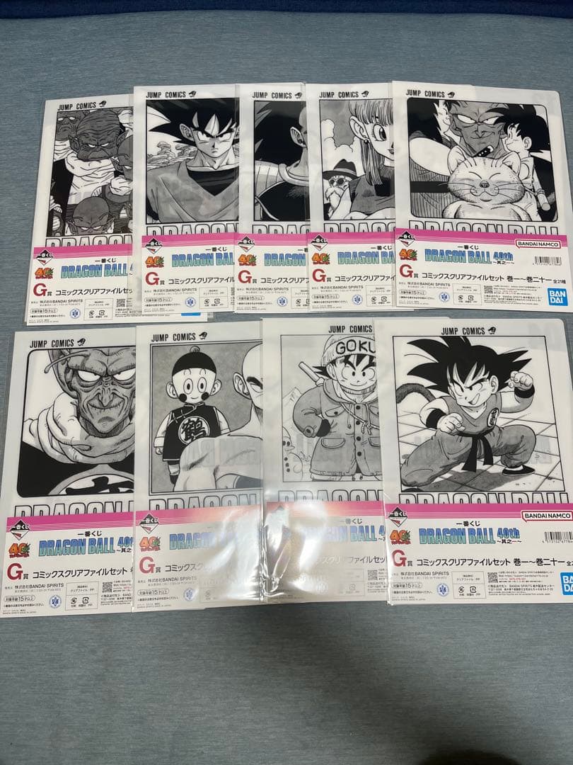 ドラゴンボール一番くじ A 、B 、E、ラストワン賞 未開封セット　下位賞付き