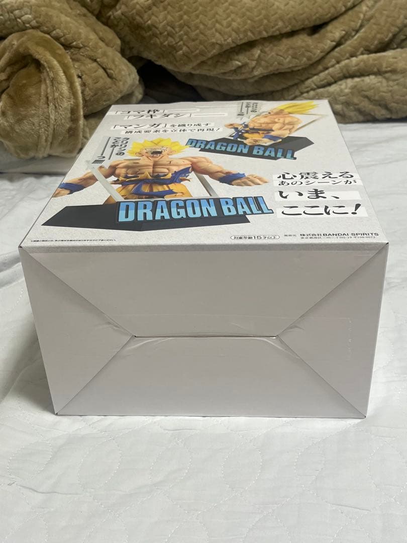 ドラゴンボール一番くじ A 、B 、E、ラストワン賞 未開封セット　下位賞付き