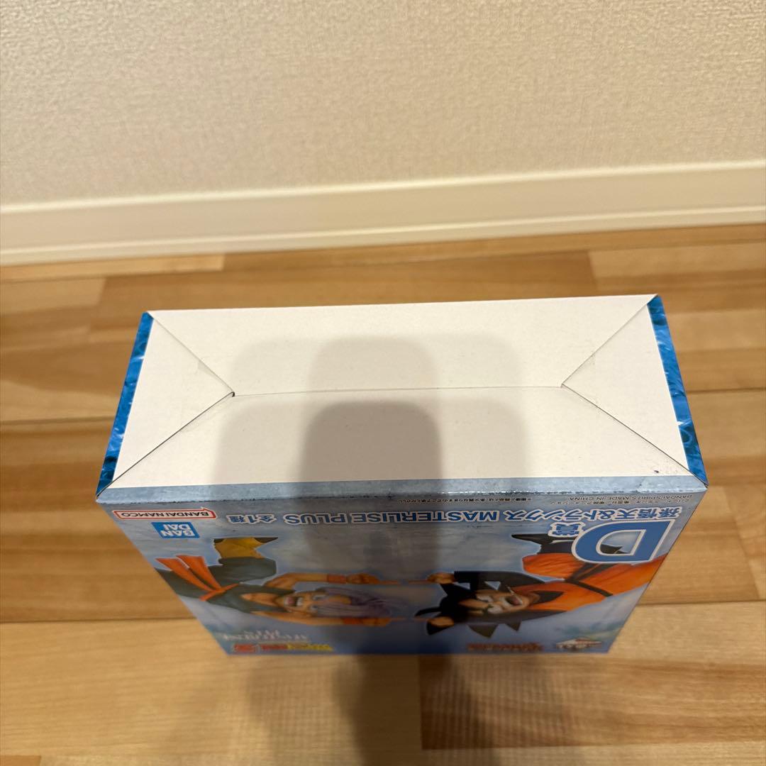 D賞 孫悟天＆トランクス MASTERLISE PLUS