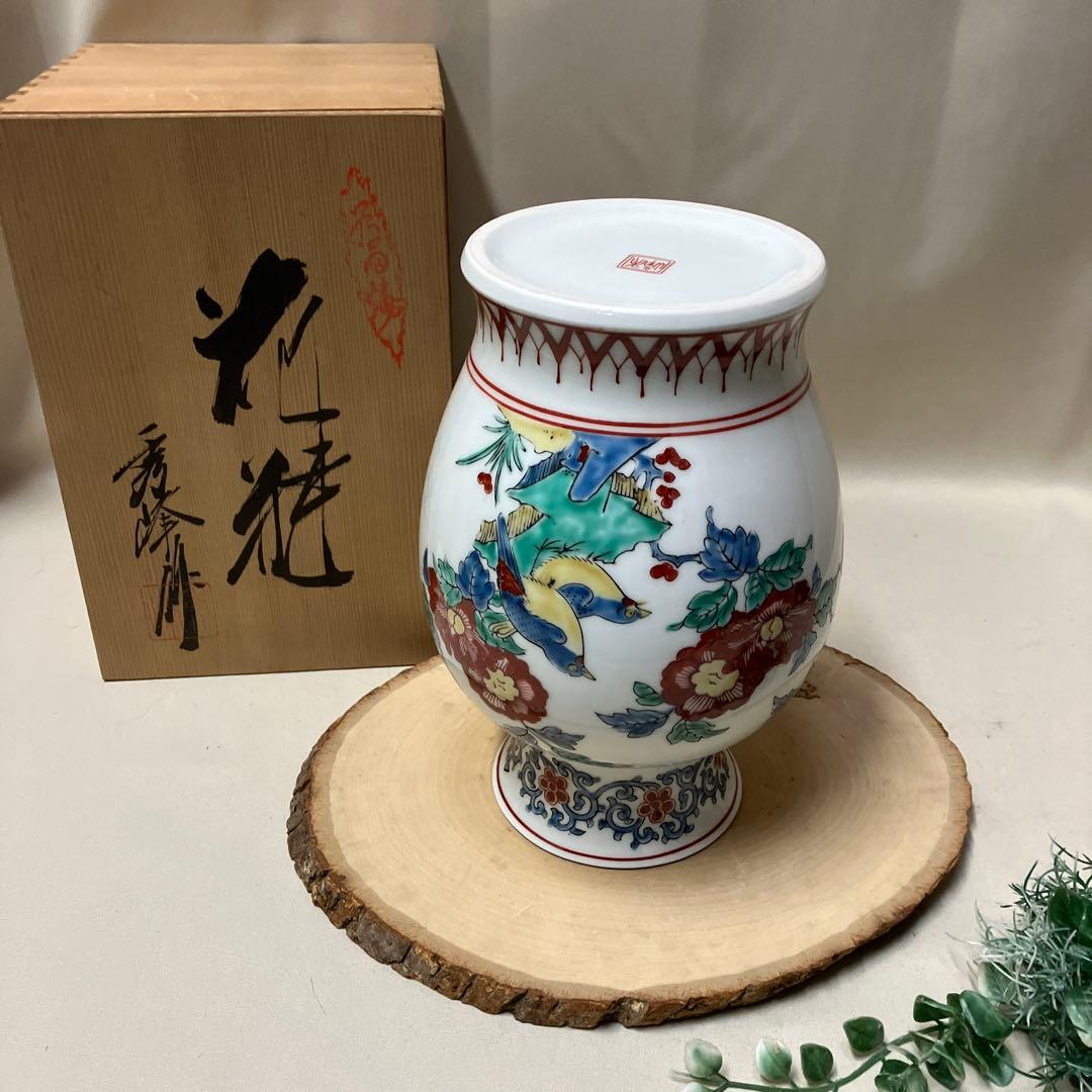 有田焼 秀峰作 花瓶 壺 フラワーベース 花鳥紋 木箱入 - メルカリ