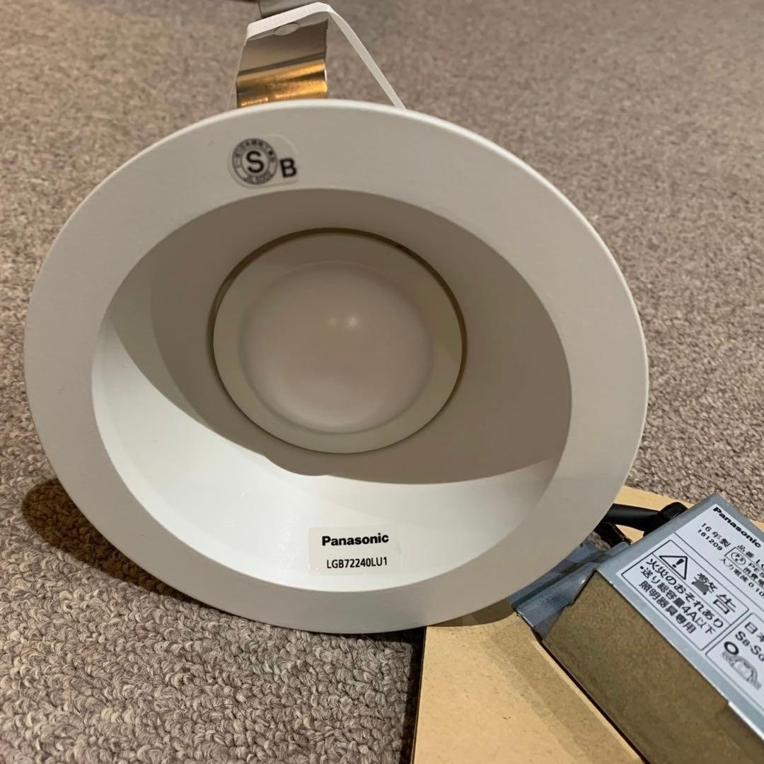 Panasonic LED照明器具 ダウンライト 125φ シンクロ調色調光 4