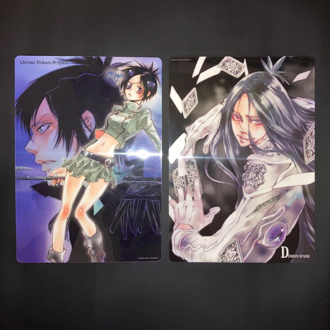 超激レア　家庭教師ヒットマンREBORN！ 下敷き 5点セット