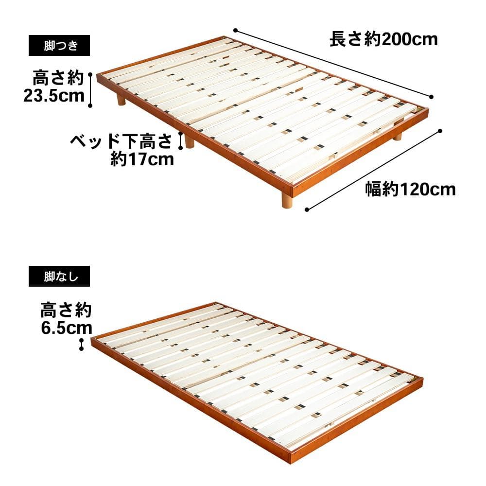 すのこベッド　セミダブル　カラー：ホワイト　ＳＢＳＤ　白　１