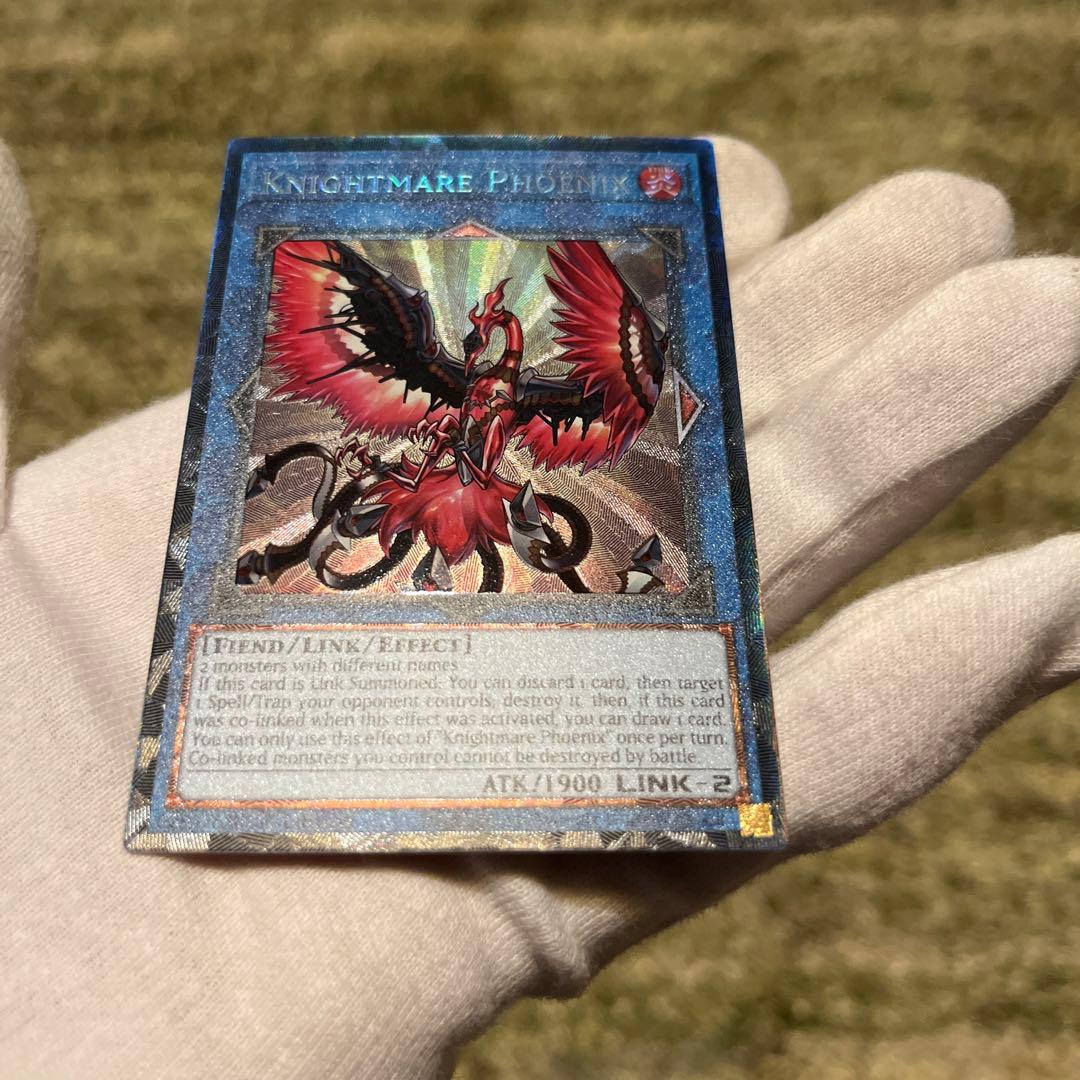 《希少》【EU版】1st トロイメア・フェニックス 《コレクターズレア》遊戯王