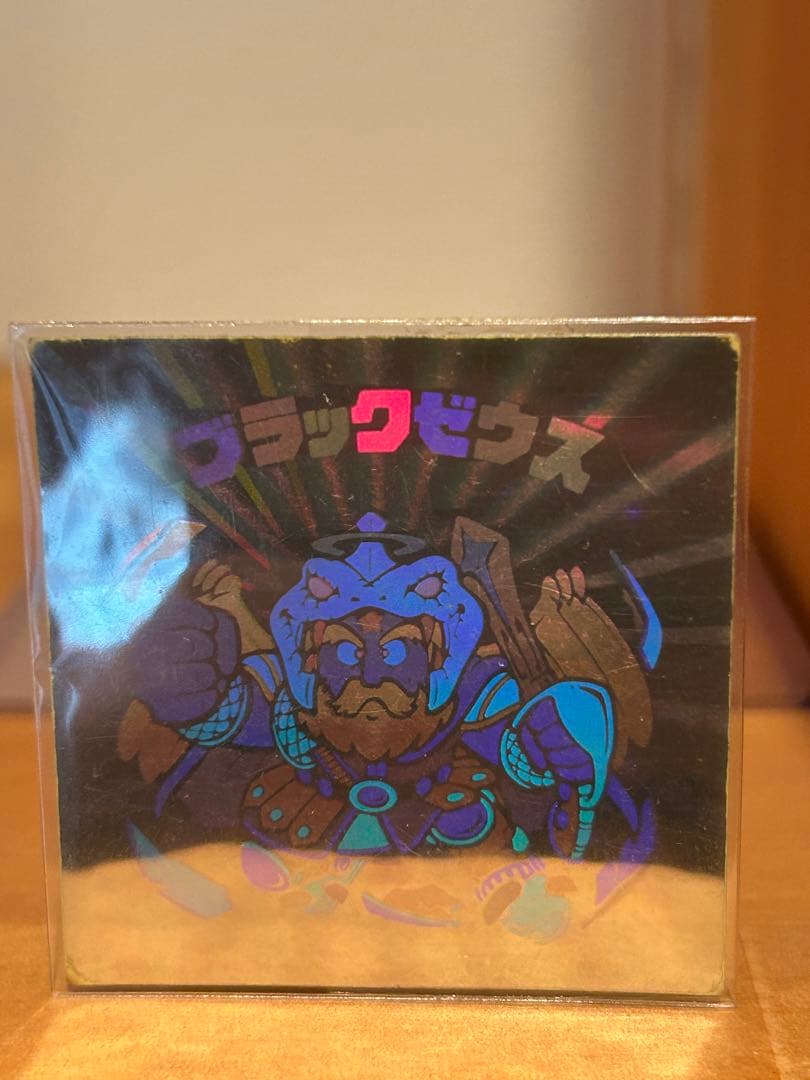 N*D様 ビックリマン ブラックゼウス 『美品』 - メルカリ