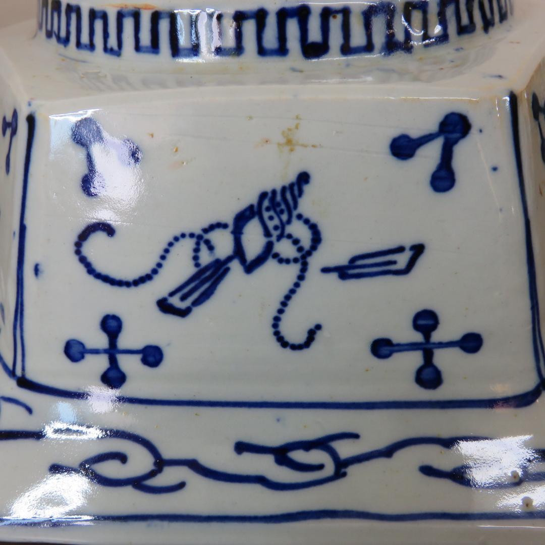 角鉢 丼 染付 古伊万里 蛇の目 帆掛け船 扇窓 印判 - メルカリ