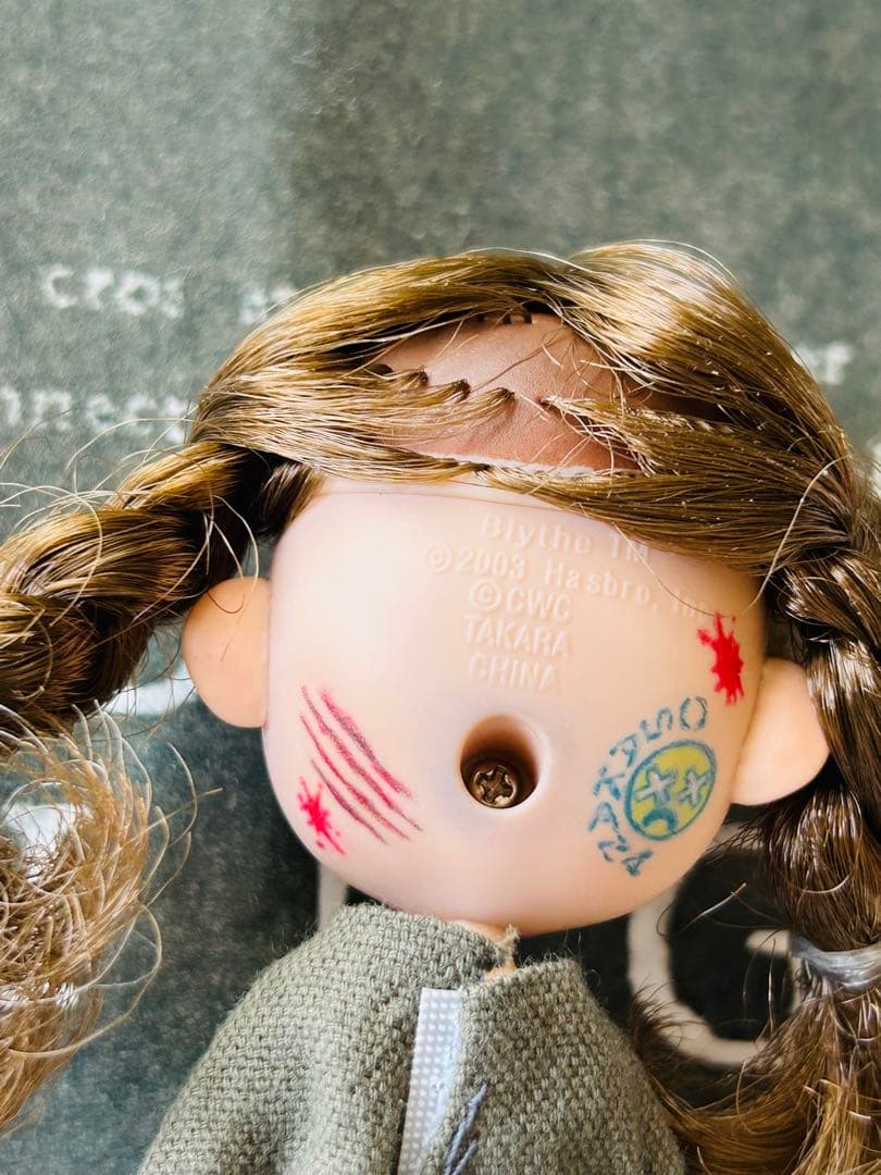 ゾンビになりかけちゃん おさかな☆ドール