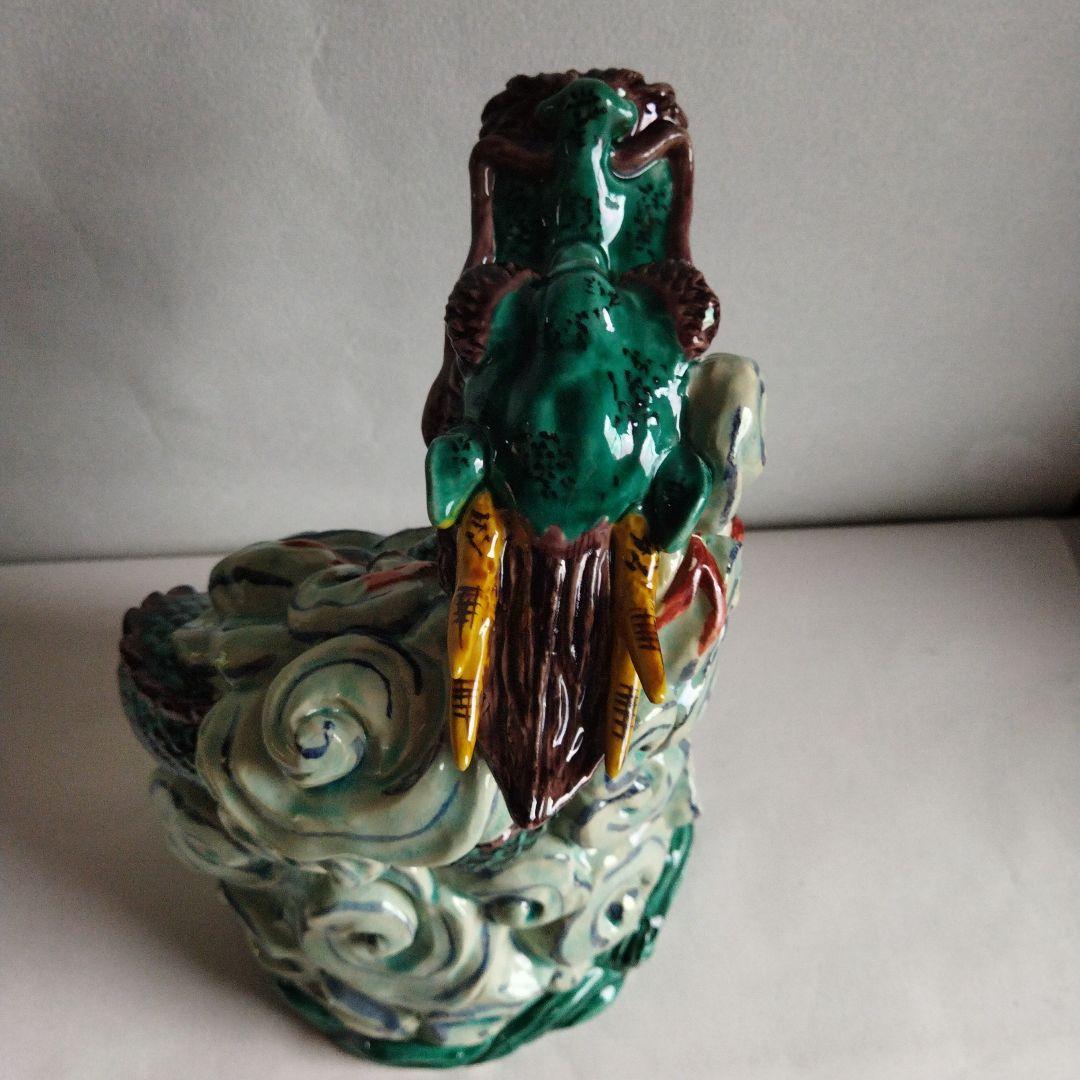 917龍の置物　九谷焼　龍　仙龍　干支　辰　龍　縁起物　開運　魔除け