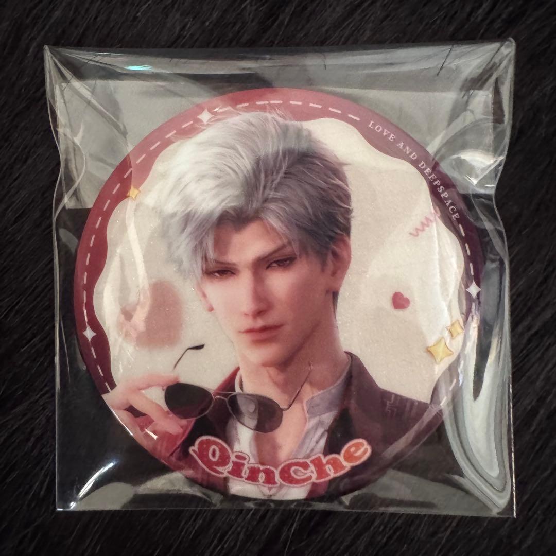 【正規品】恋と深空 缶バッジ 囚われの刻シリーズ シン 80点