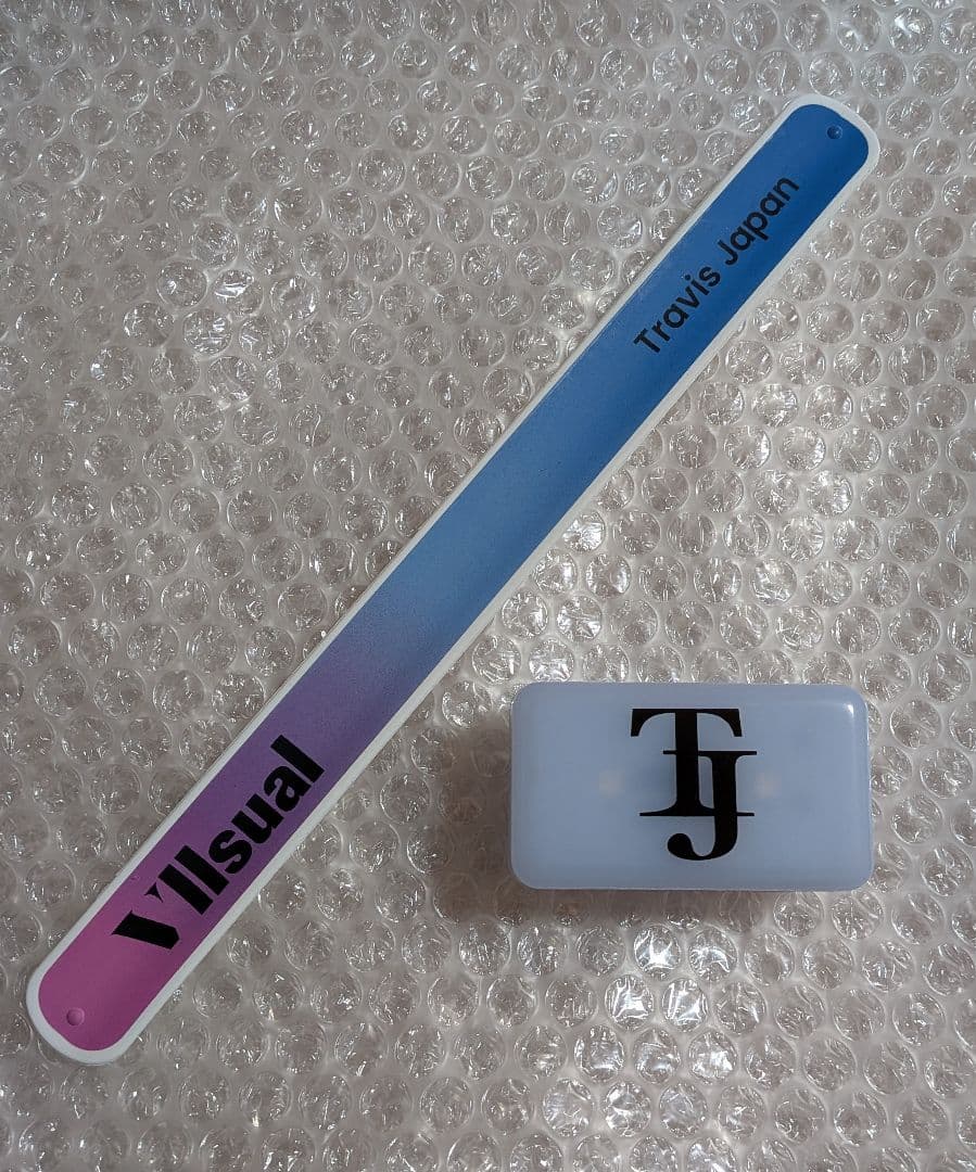 Travis Japan 虎 Viisual 2025 ペンライト ライトブレス - メルカリ
