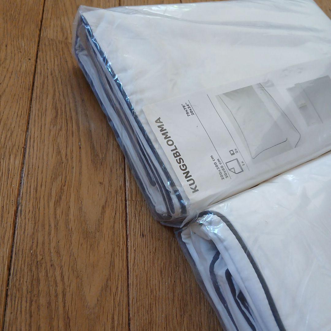 【新品】KUNGSBLOMMA 掛けカバー&ピロケース ダブル ２セット