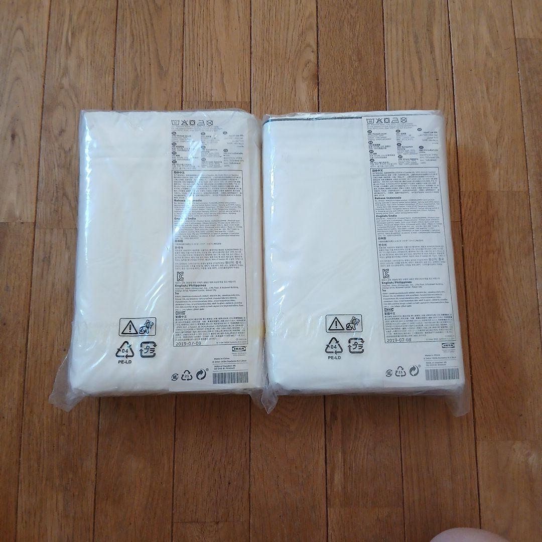 【新品】KUNGSBLOMMA 掛けカバー&ピロケース ダブル ２セット