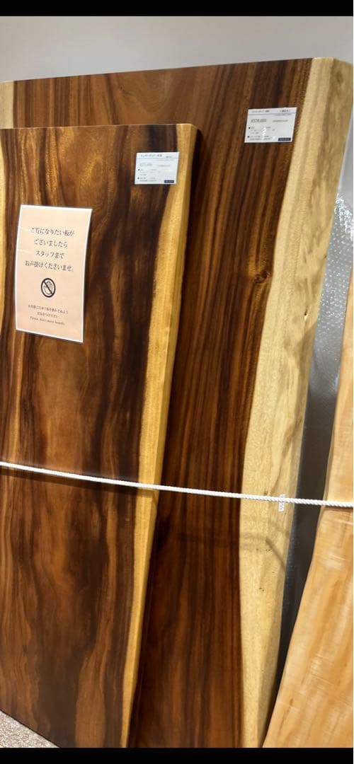 モンキーポット一枚板テーブル 最終お値下げ！