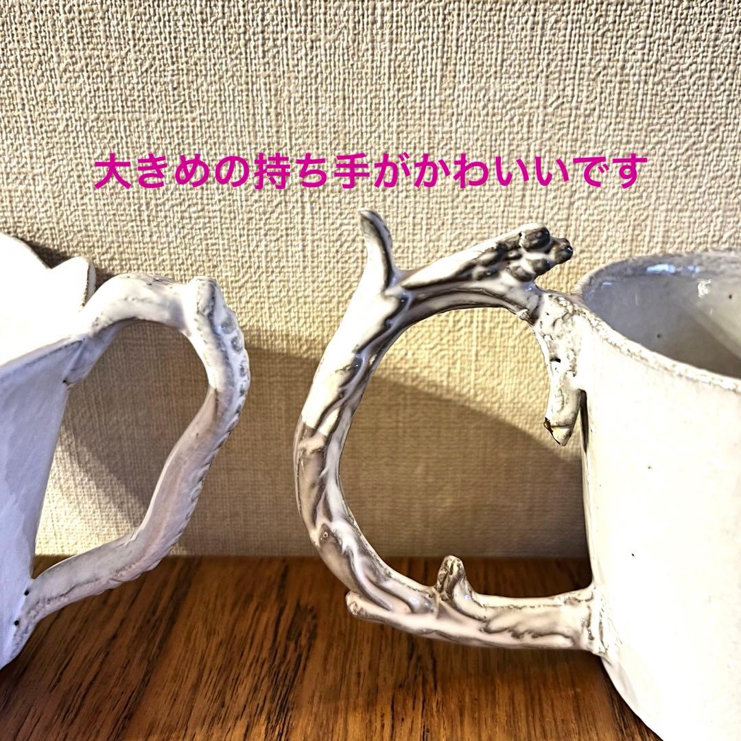 Astier de Villatte アスティエ マグカップ（金継ぎ済み） - メルカリ