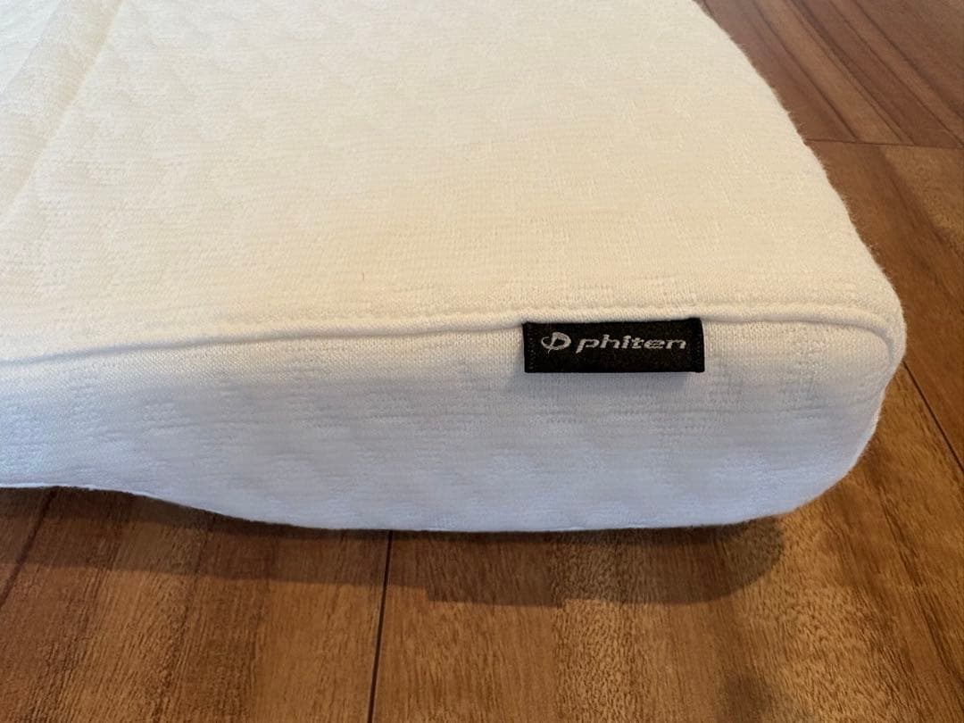 ファイテン療法士指圧ピロー スタンダード 70