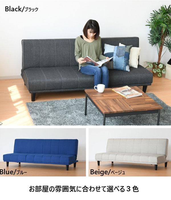 ソファーベッド 3人掛け グレー 幅180cm おしゃれ ソファー 新品