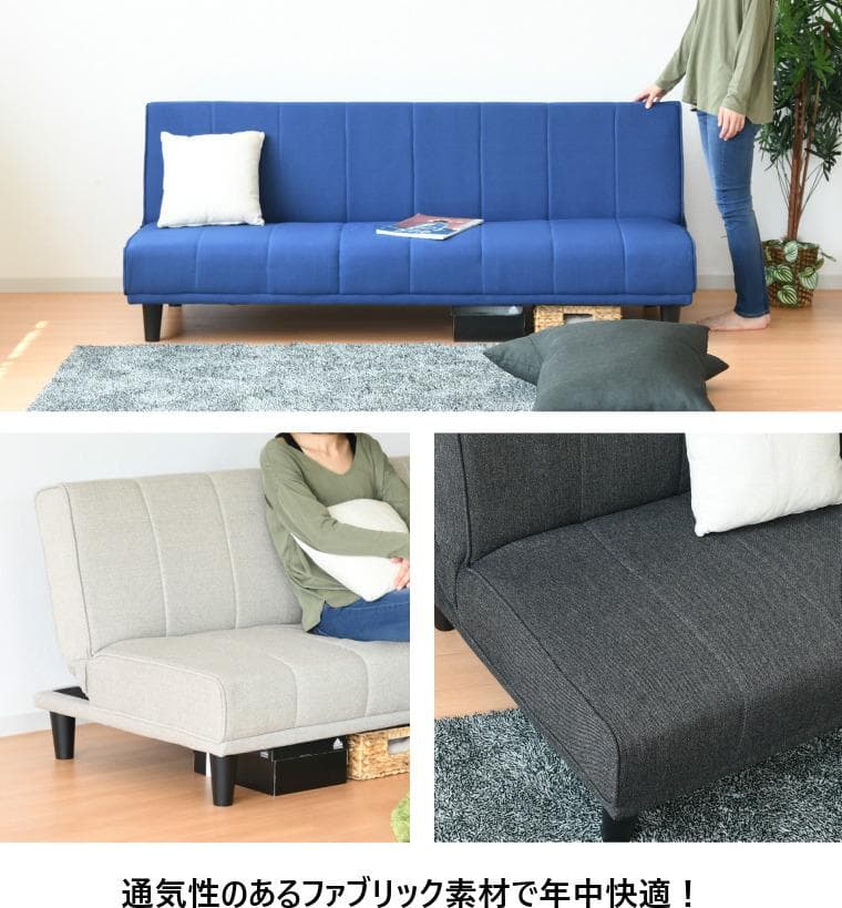 ソファーベッド 3人掛け グレー 幅180cm おしゃれ ソファー 新品