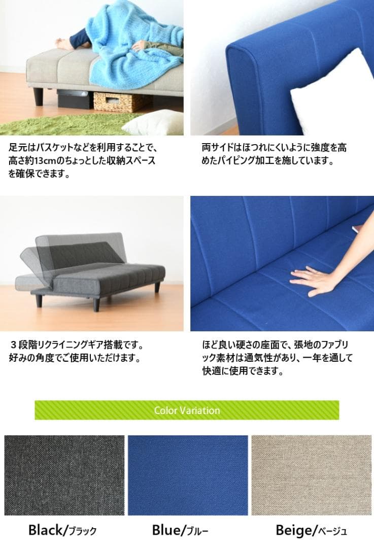 ソファーベッド 3人掛け グレー 幅180cm おしゃれ ソファー 新品