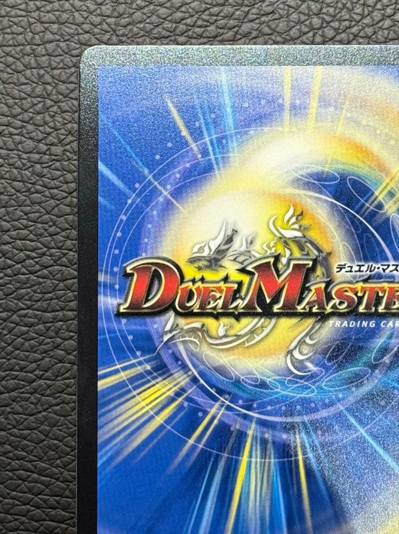 ヘブンズゲート シークレット シク プロモ いきなり強いデッキ - メルカリ