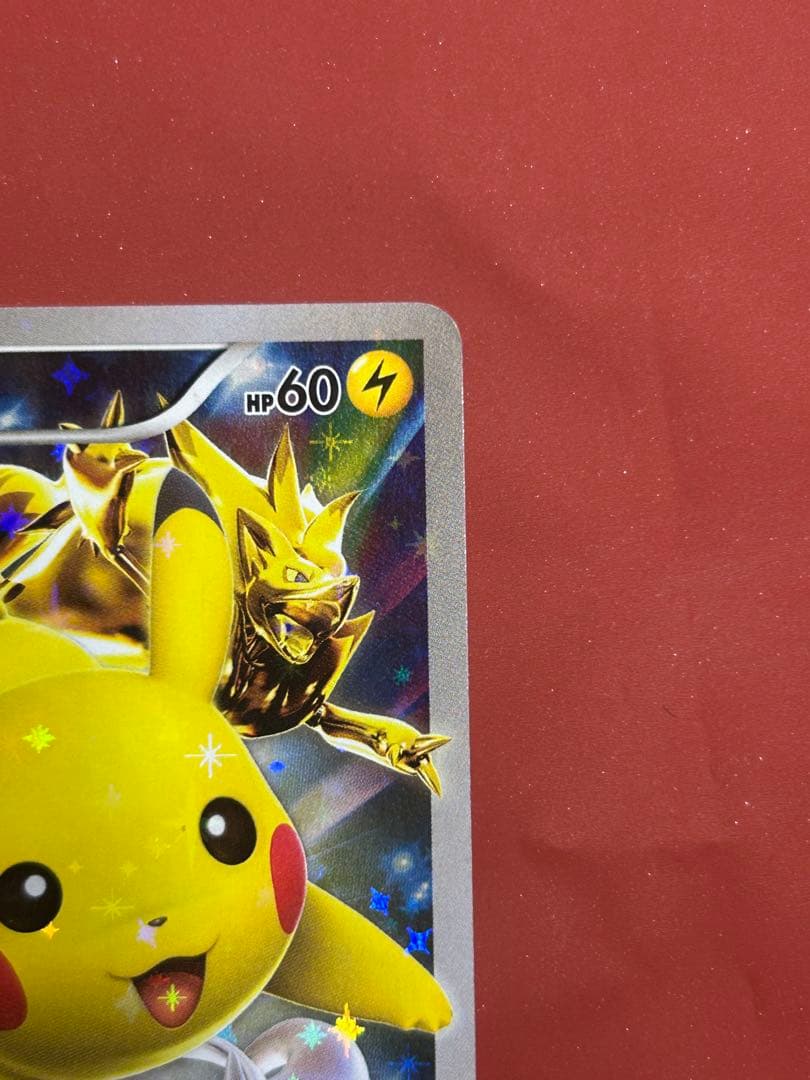 ピカチュウ バトルフェスタ 2015