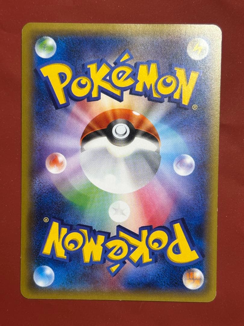 ピカチュウ バトルフェスタ 2015