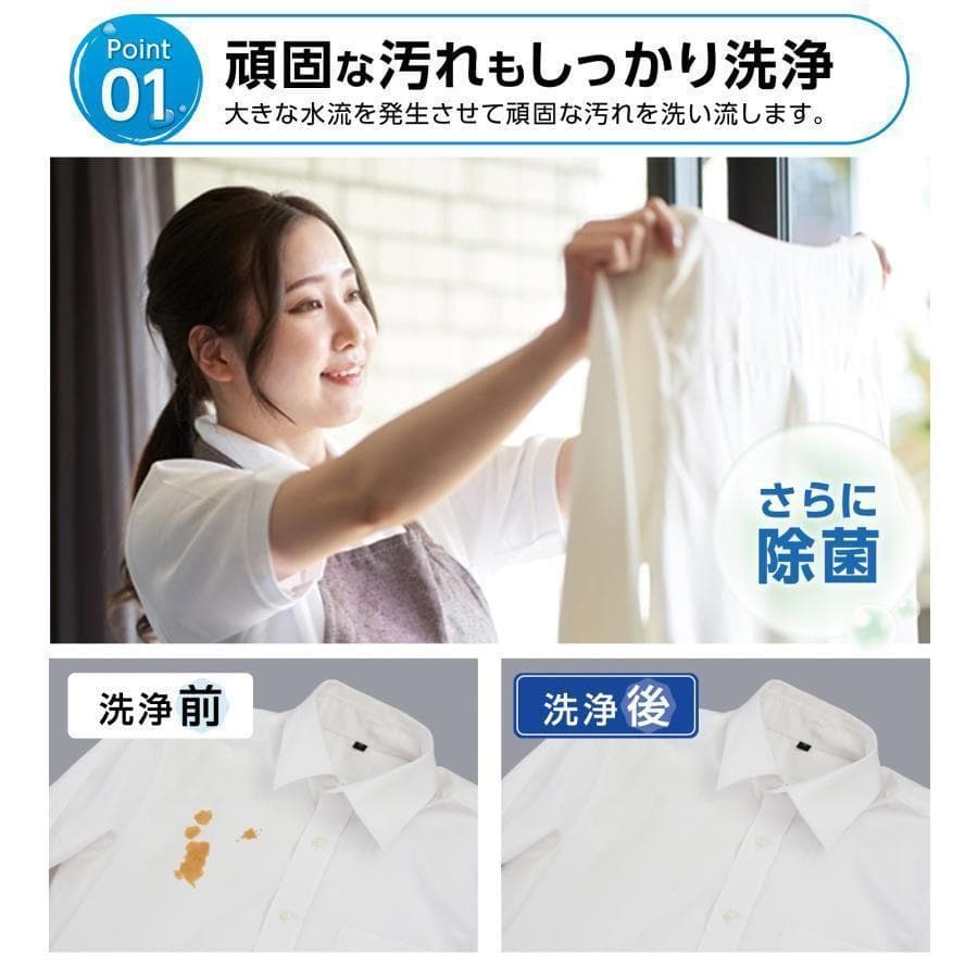 洗濯機 縦型 乾燥機付き 全自動洗濯機 3.2kg 乾燥機能 コンパクト2614