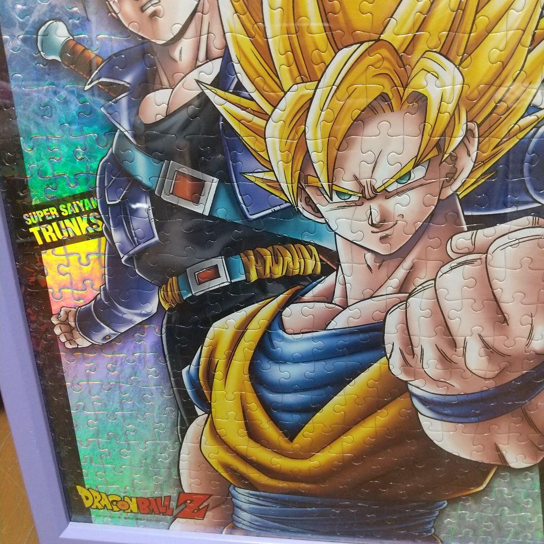 ドラゴンボールZ ジグソーパズル 完成品額縁付き3枚セット - メルカリ