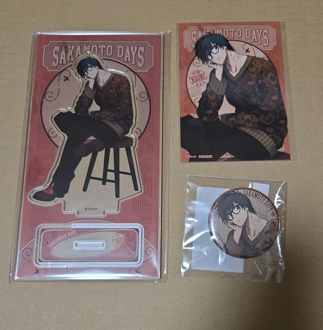 SAKAMOTO DAYS まるくじ VintageStyle 南雲 セット - メルカリ