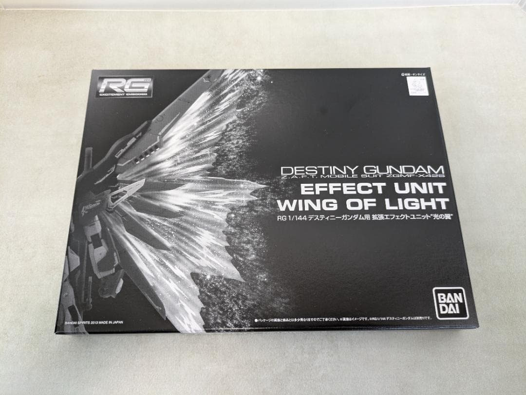 RG1/144 ガンダムSEEDシリーズスペシャル4機体+エフェクト★新品未組立