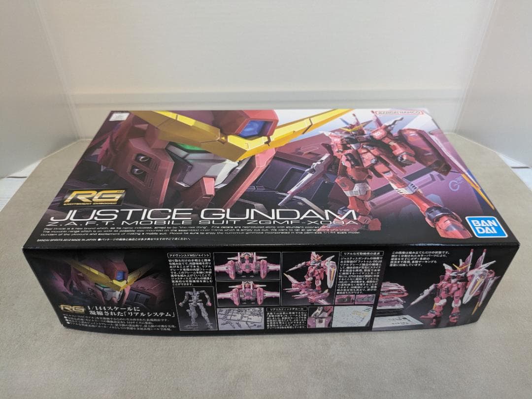 RG1/144 ガンダムSEEDシリーズスペシャル4機体+エフェクト★新品未組立