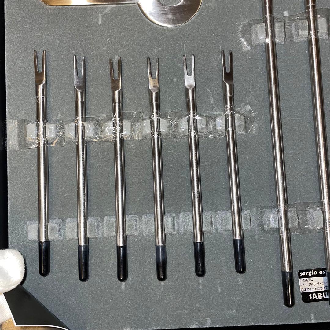 ポストモダン　sergio asti バーセット　レア