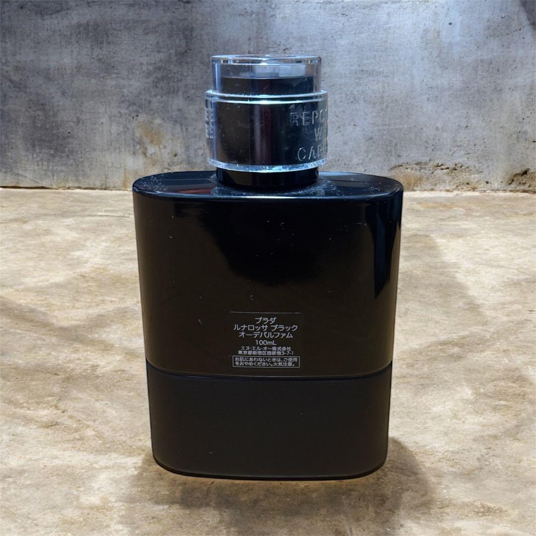 PRADA BLACK 香水 100ml 男性用