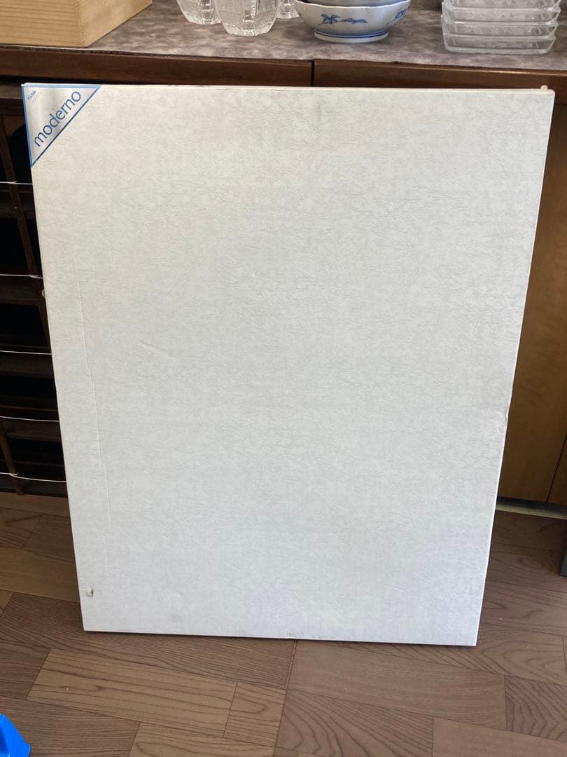 塚瀬剛 作 木版画「たわむれ」船とトビウオ 直筆サイン入り